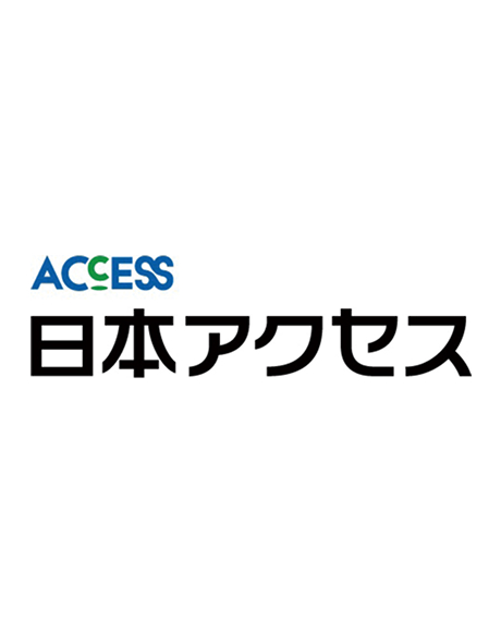 株式会社日本アクセス