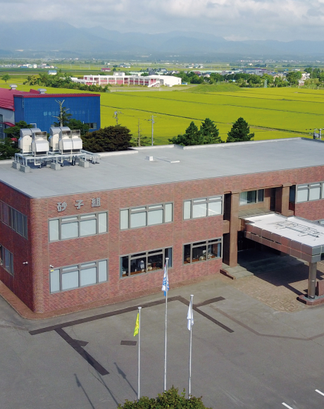 株式会社砂子組
